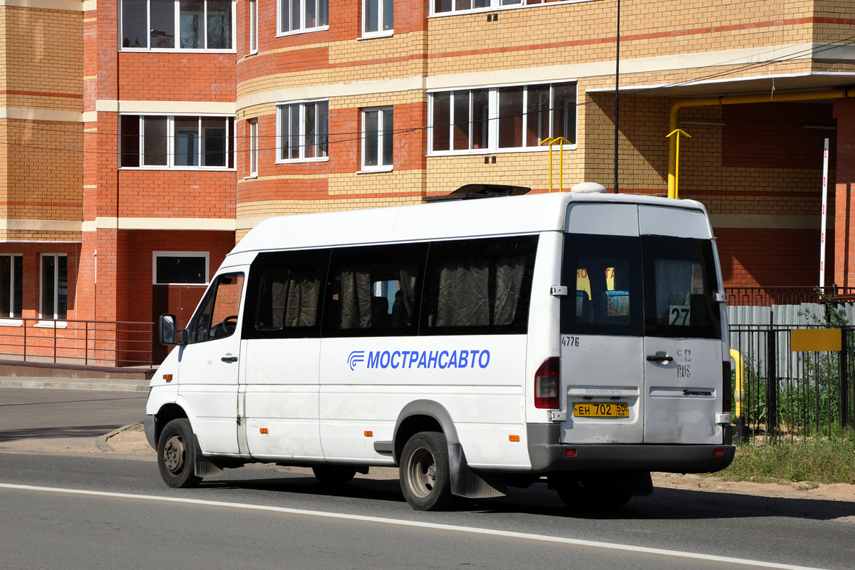 Московская область, Самотлор-НН-323760 (MB Sprinter 413CDI) № 4776