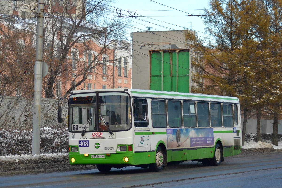 Omsk region, LiAZ-5256.45 Nr. 408