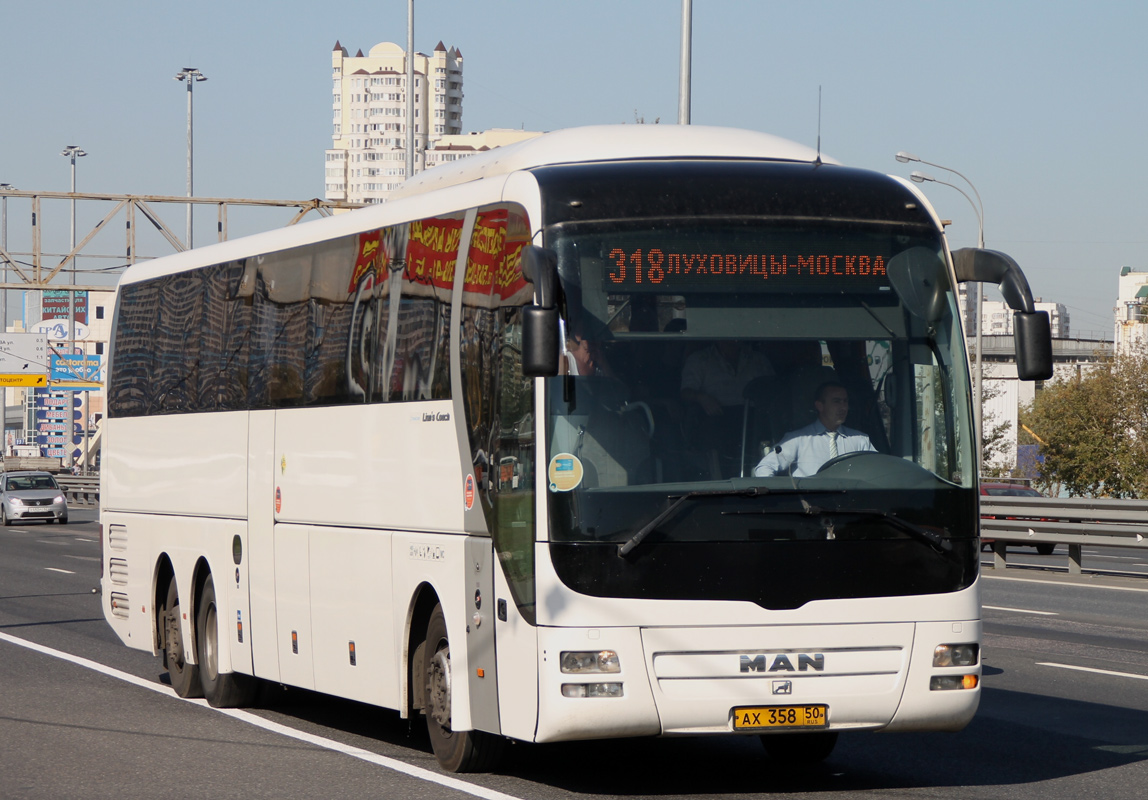 Московская область, MAN R08 Lion's Coach L RHC444 L № 3008