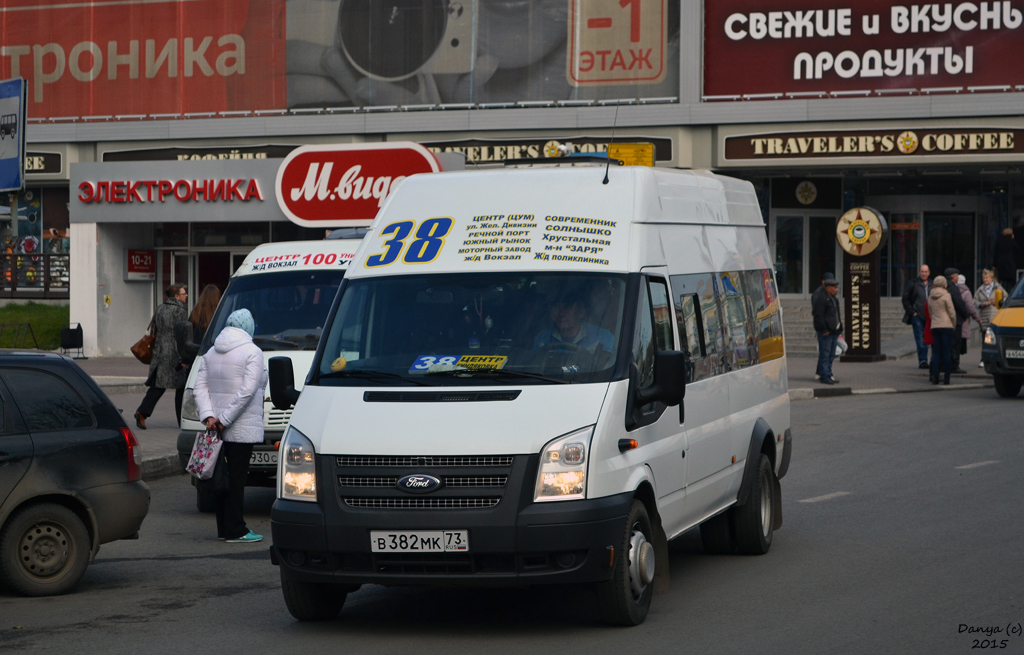 Ульяновская область, Промтех-224326 (Ford Transit) № В 382 МК 73