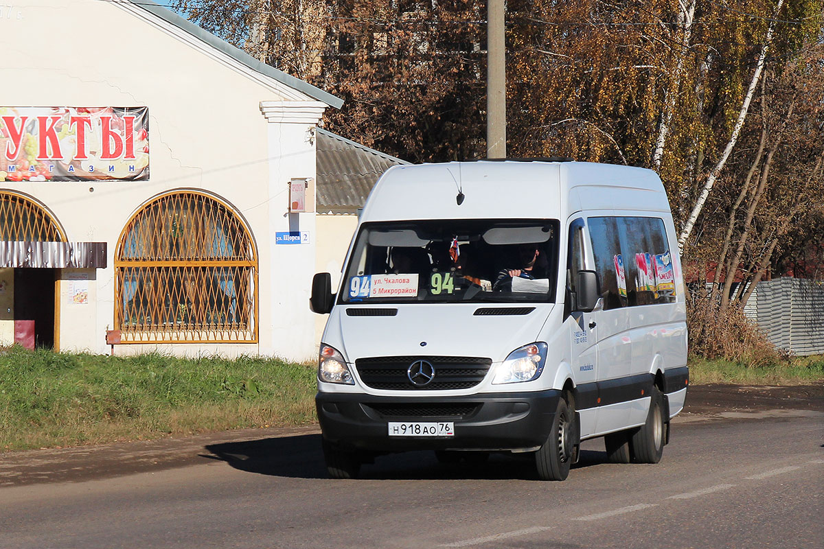 Ярославская область, Луидор-22360C (MB Sprinter) № Н 918 АО 76