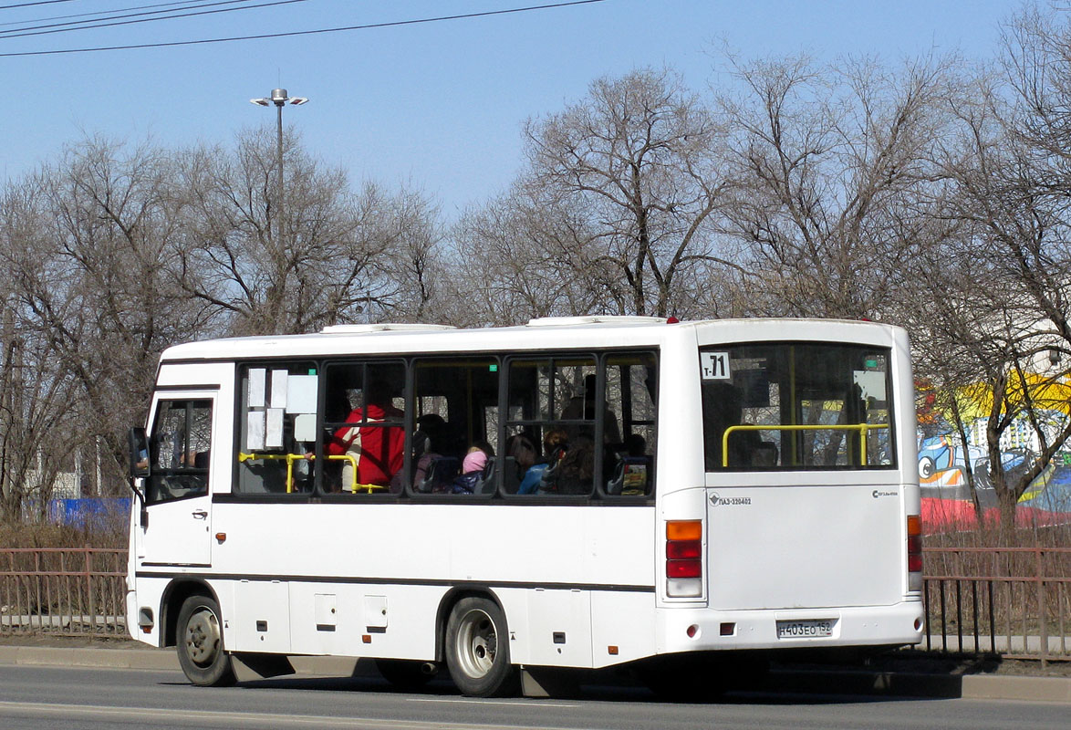 Нижегородская область, ПАЗ-320402-05 № Н 403 ЕО 152