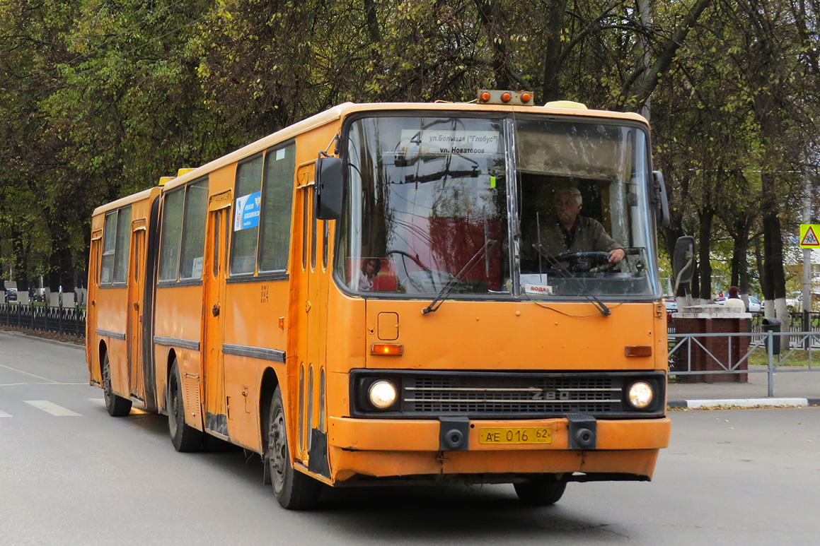 Рязанская область, Ikarus 280.02 № 0914