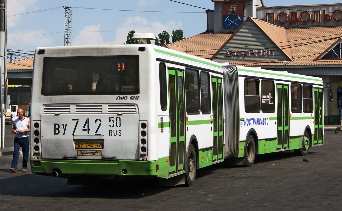 Московская область, ЛиАЗ-6212.01 № 1742