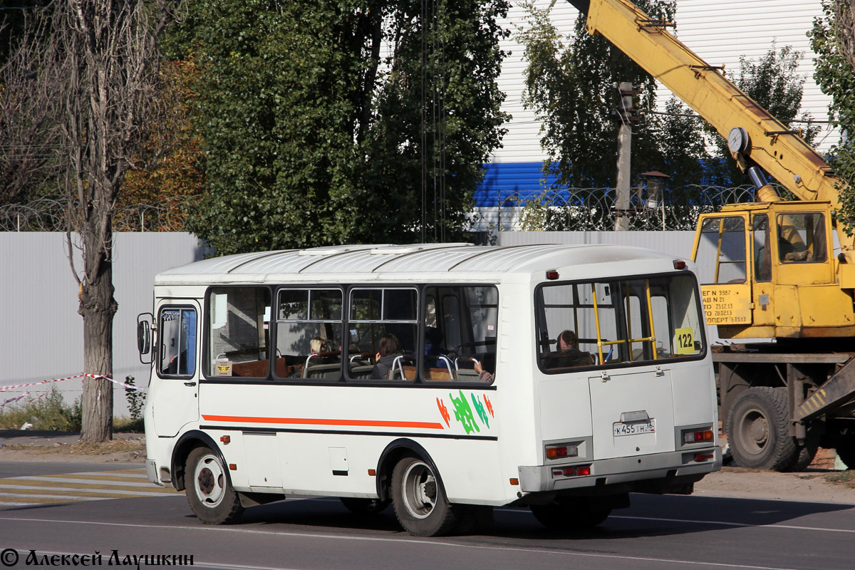 Воронежская область, ПАЗ-32054 № К 455 ТН 36