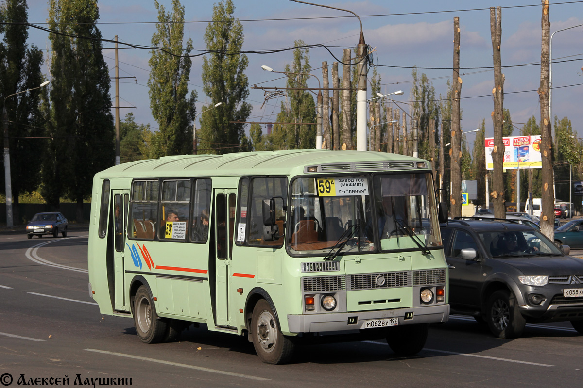 Автобус 59 — расписание на сегодня и на завтра по … Foto 18