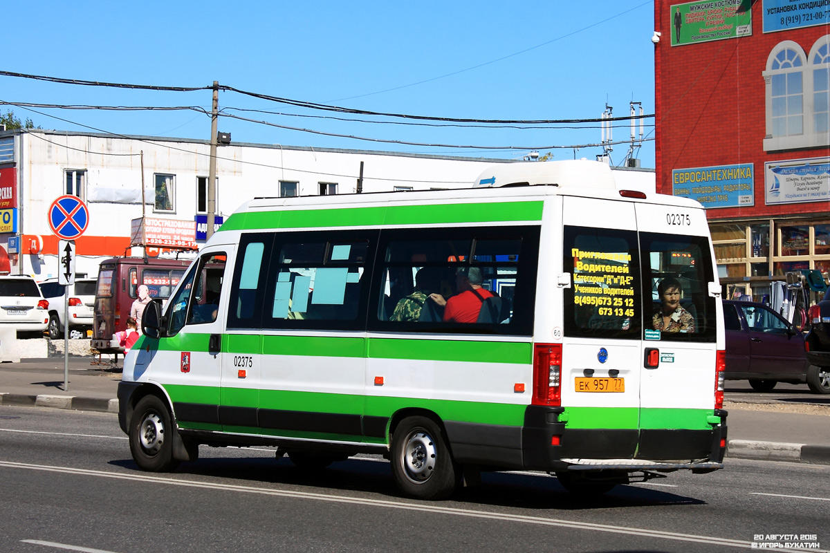 Москва, FIAT Ducato 244 CSMMC-RLL, -RTL № 02375