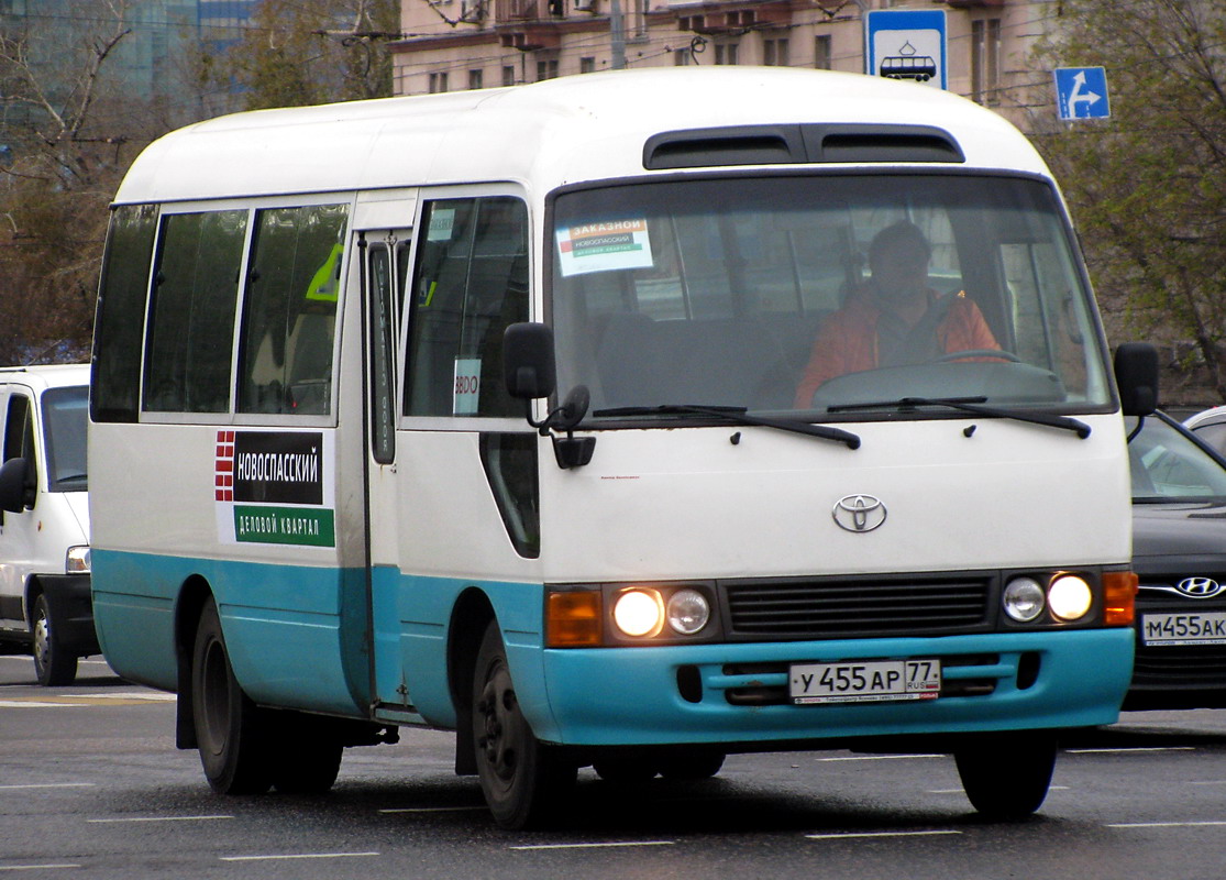 Москва, Toyota Coaster HZB50L № У 455 АР 77