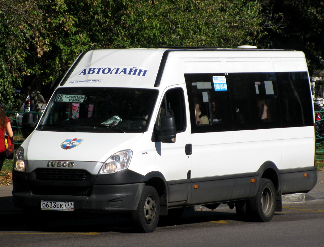 Москва, Нижегородец-2227UU (IVECO Daily) № О 633 ЕК 777