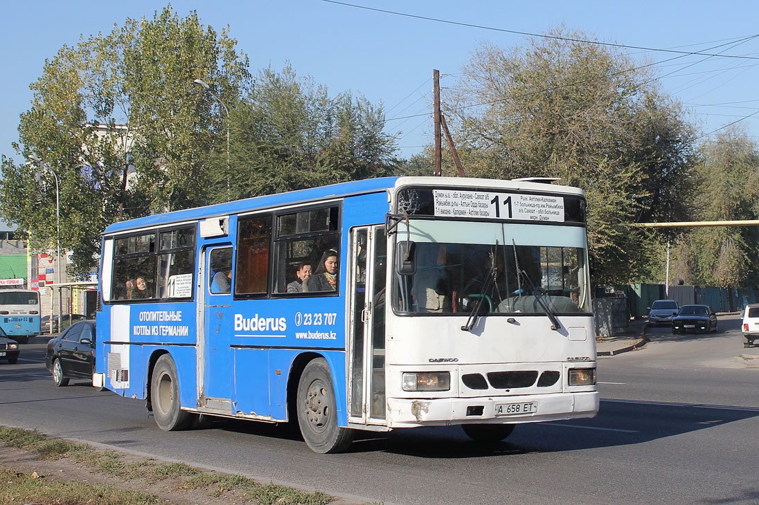 Алматы, Daewoo BS090 Royal Midi (Ulsan) № 7037