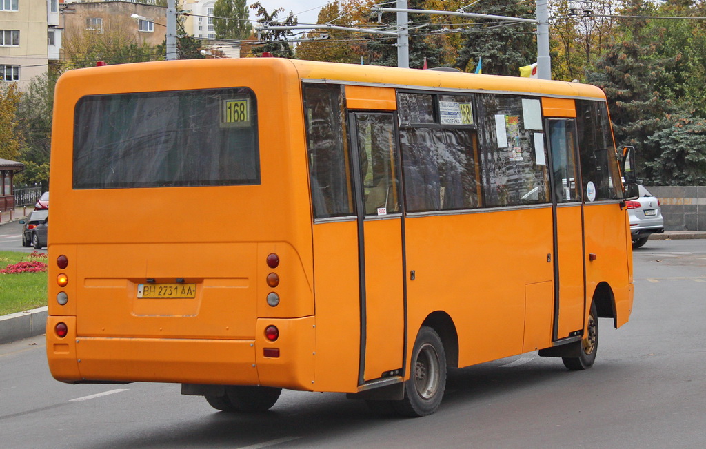 Одесская область, I-VAN A07A-22 № 232