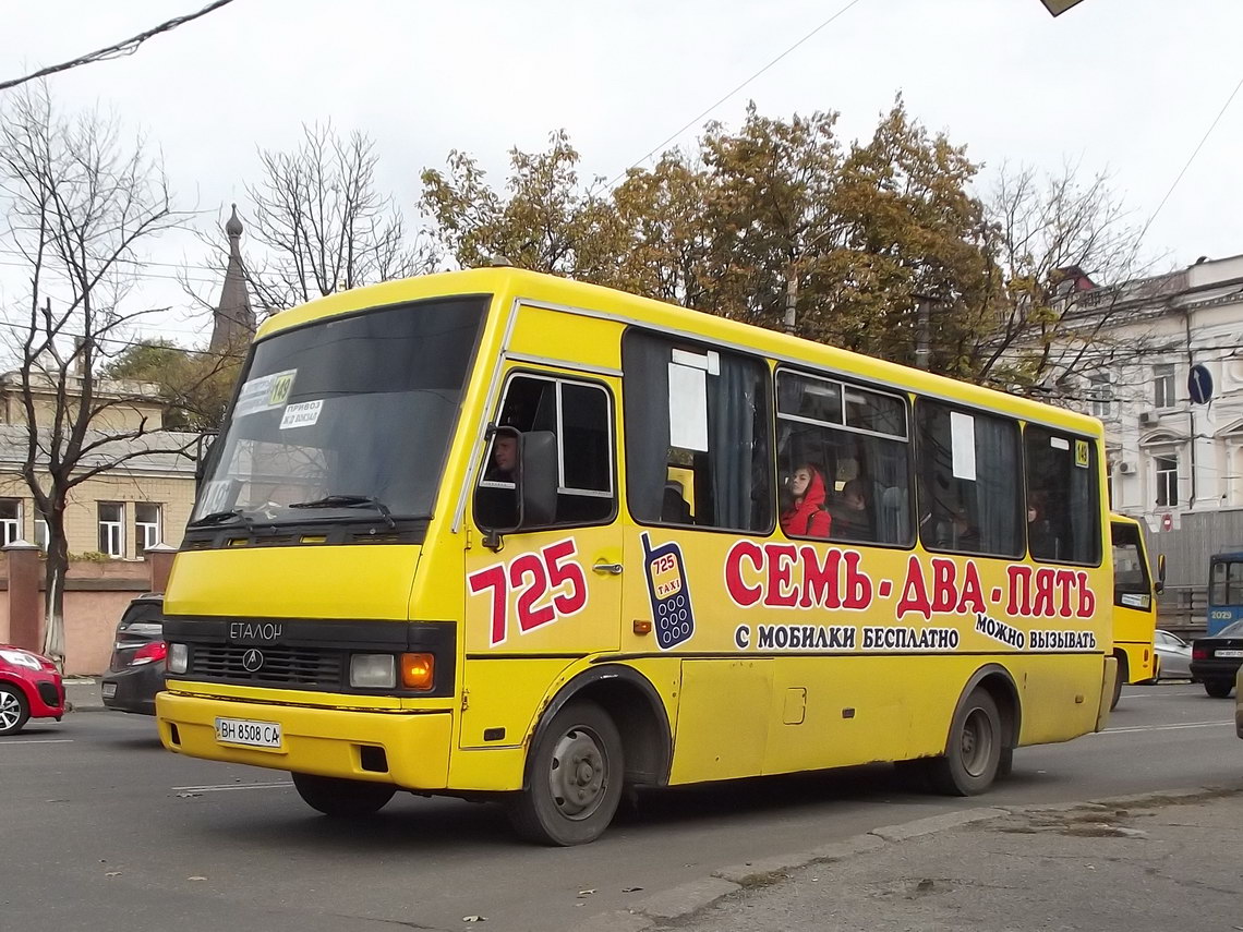 Одесская область, БАЗ-А079.04 "Эталон" № BH 8508 CA