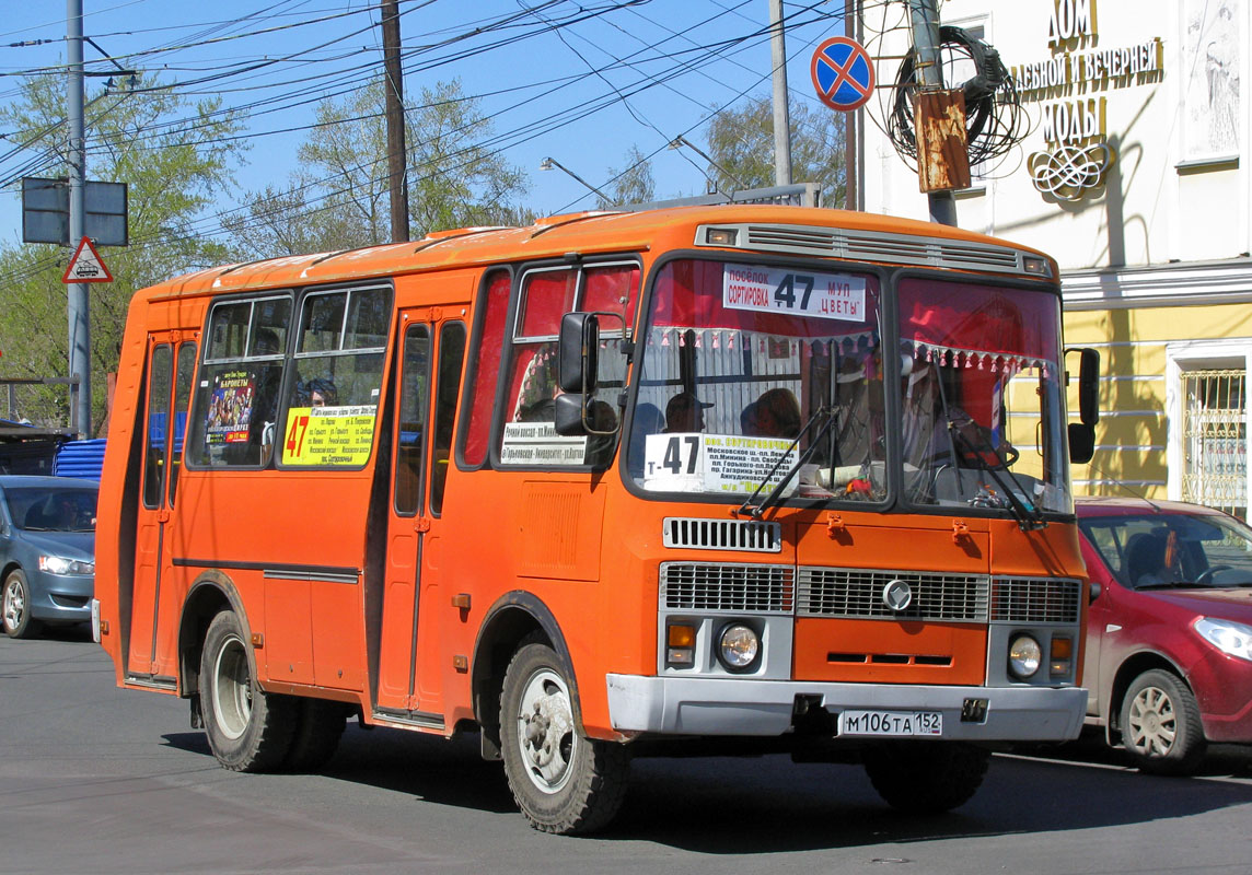 Нижегородская область, ПАЗ-32054 № М 106 ТА 152