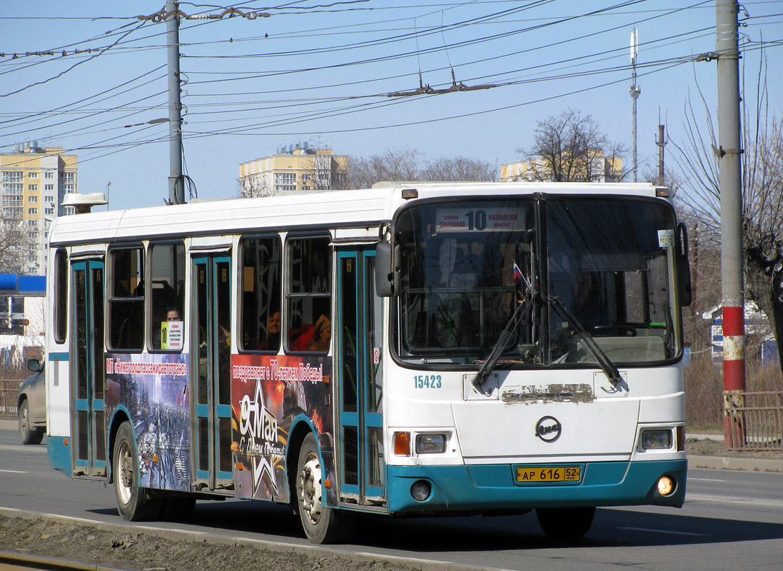 Нижегородская область, ЛиАЗ-5256.26 № 15423