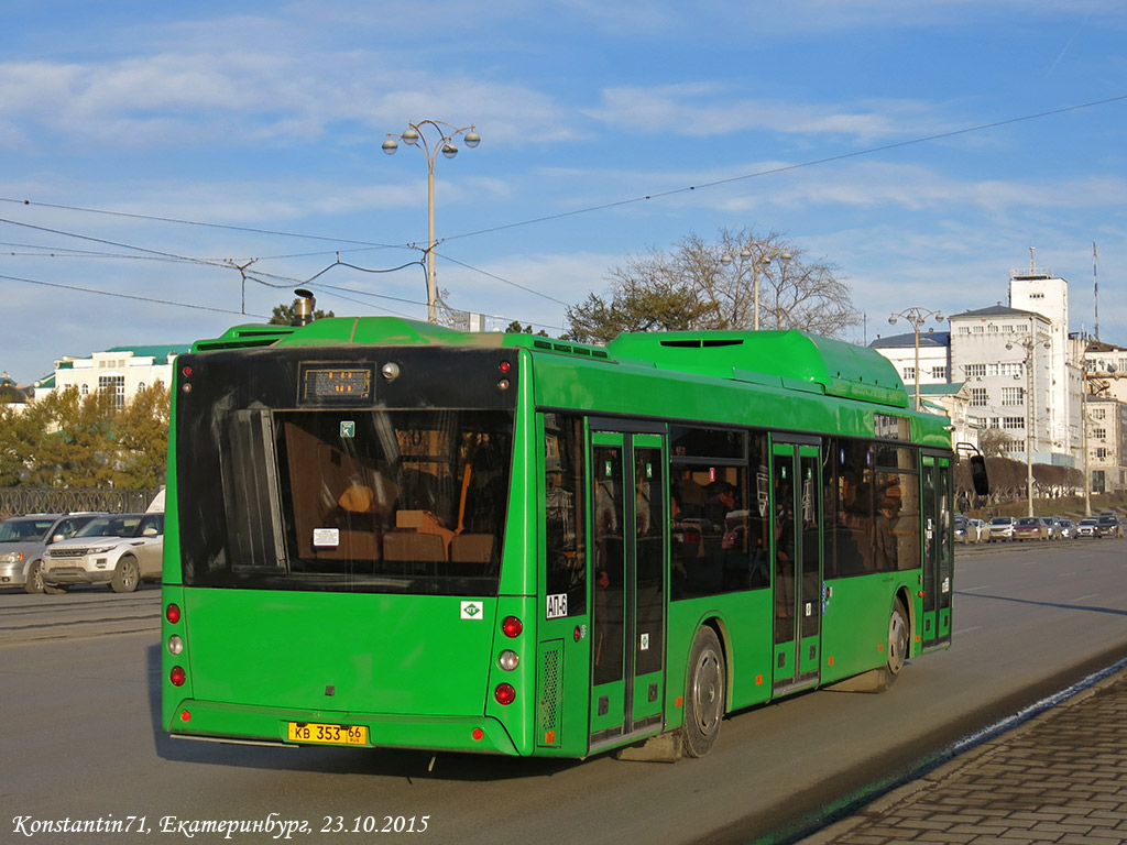 Sverdlovsk region, MAZ-203.L65 # 1660