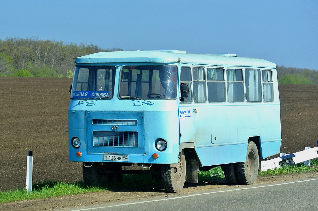 Автобус Кубань Фото