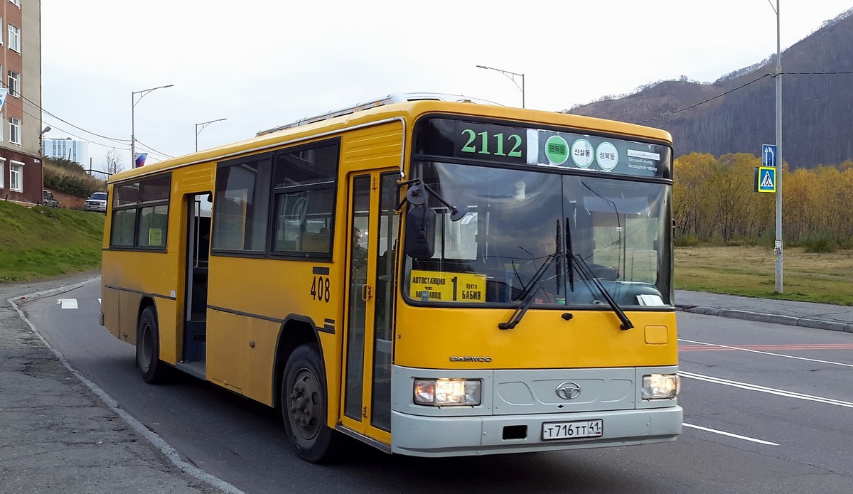 Kamchatskiy kray, Daewoo BS106 Royal City (Busan) # 408