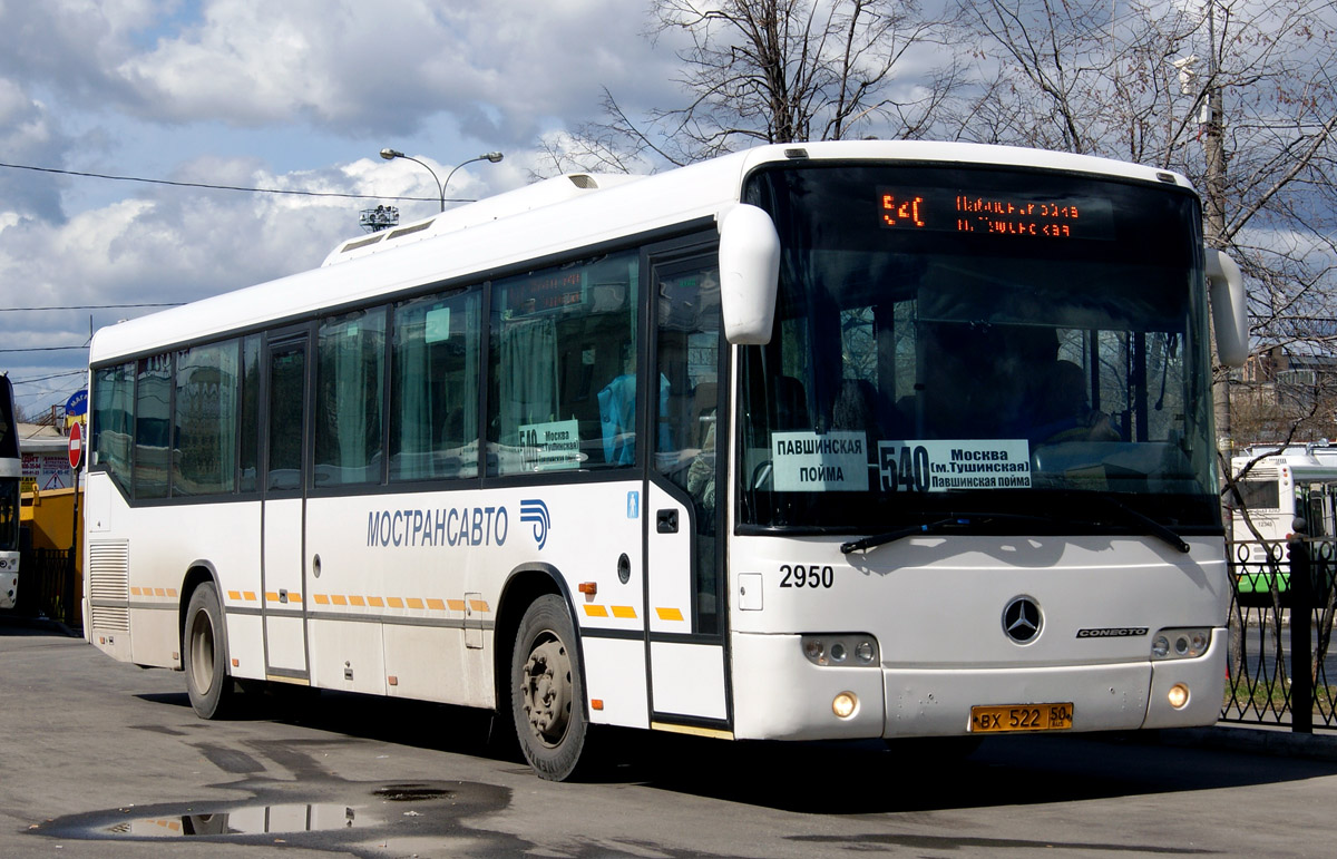 Московская область, Mercedes-Benz O345 Conecto H № 2007