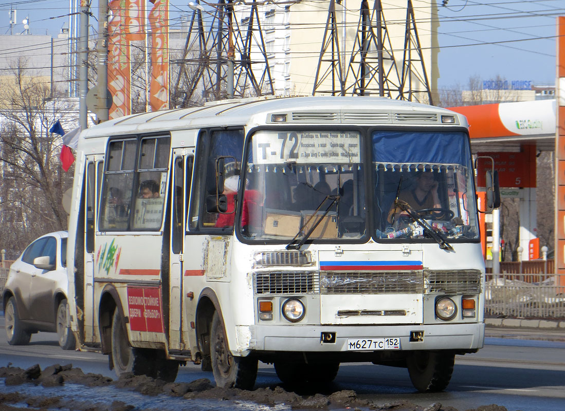 Нижегородская область, ПАЗ-32054 № М 627 ТС 152