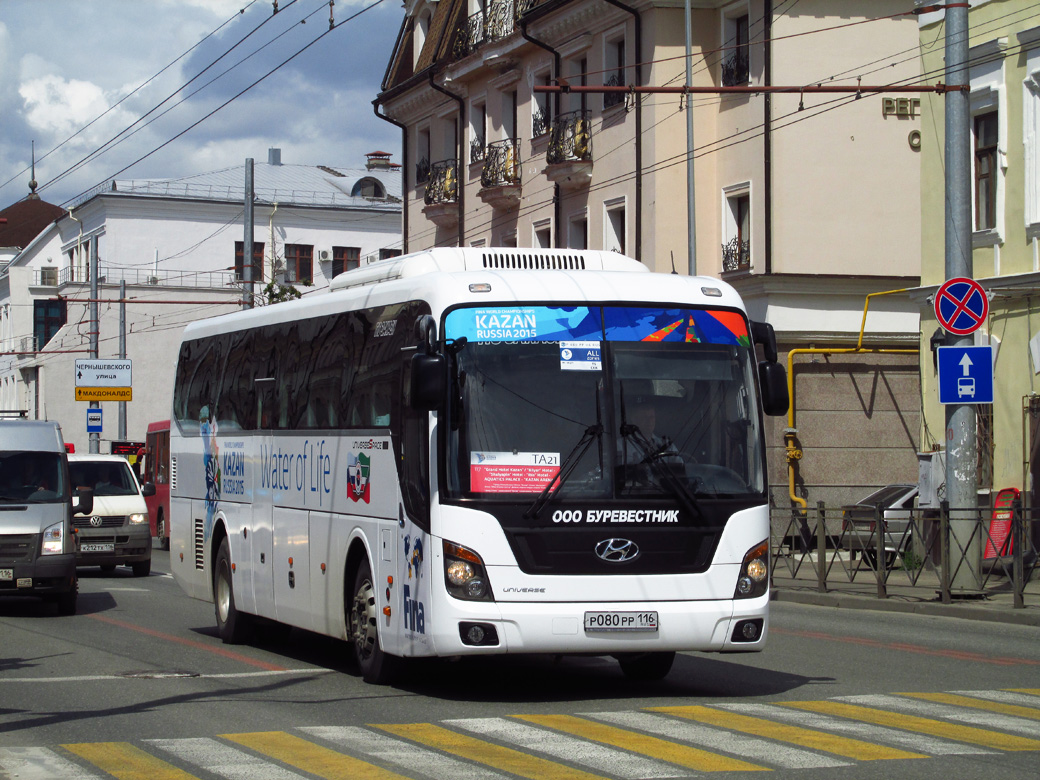 Татарстан, Hyundai Universe Space Luxury № Р 080 РР 116