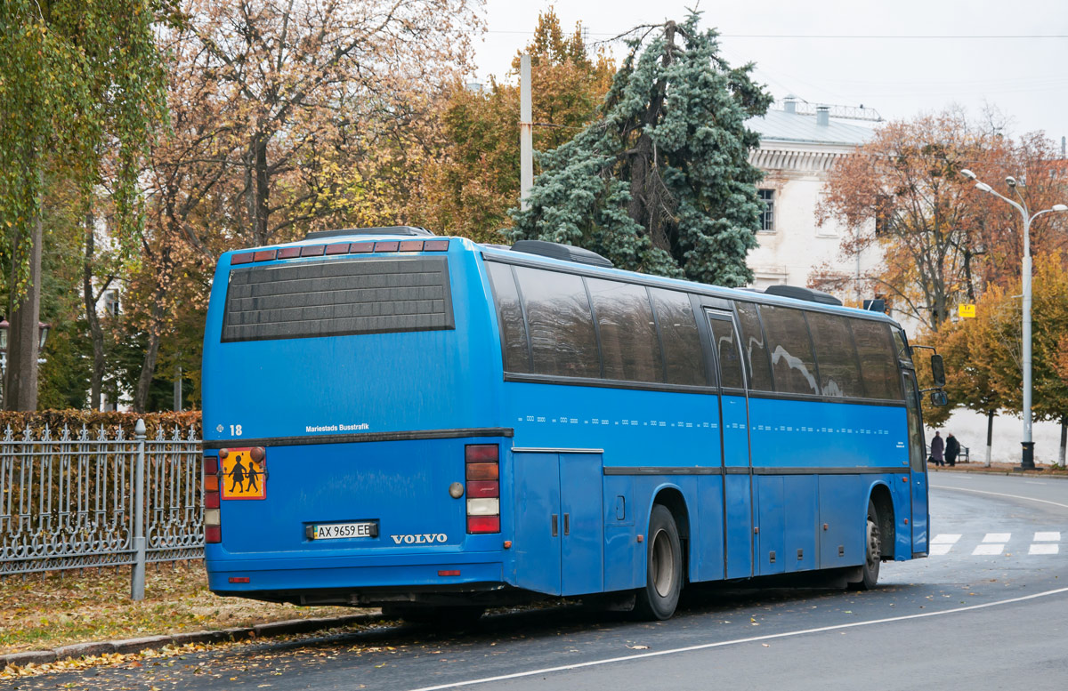 Харьковская область, Carrus Star 301 № AX 9659 EB