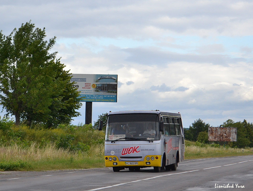 Волынская область, Богдан А09202 № AC 3622 BM