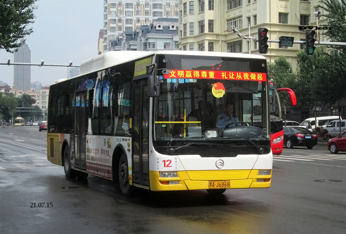 Китай, Golden Dragon XML6105J18CN № 9616