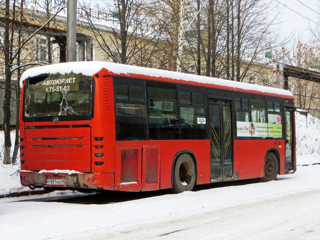 Кировская область, Higer KLQ6118GS № Т 051 ОО 43