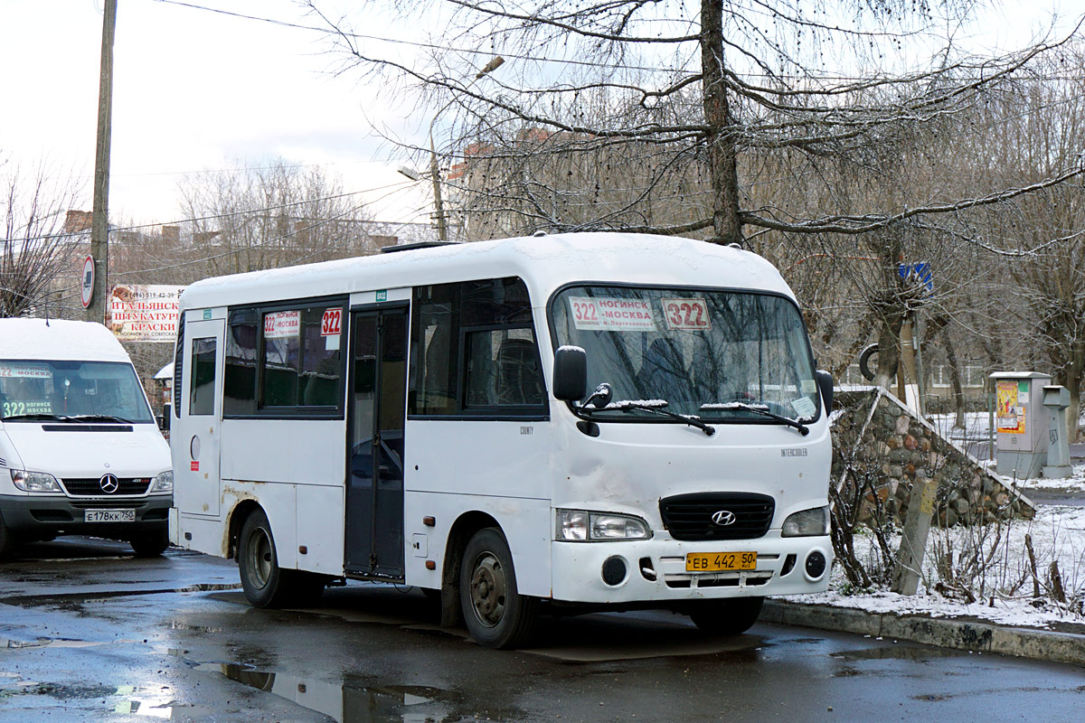 Московская область, Hyundai County SWB C08 (ТагАЗ) № ЕВ 442 50