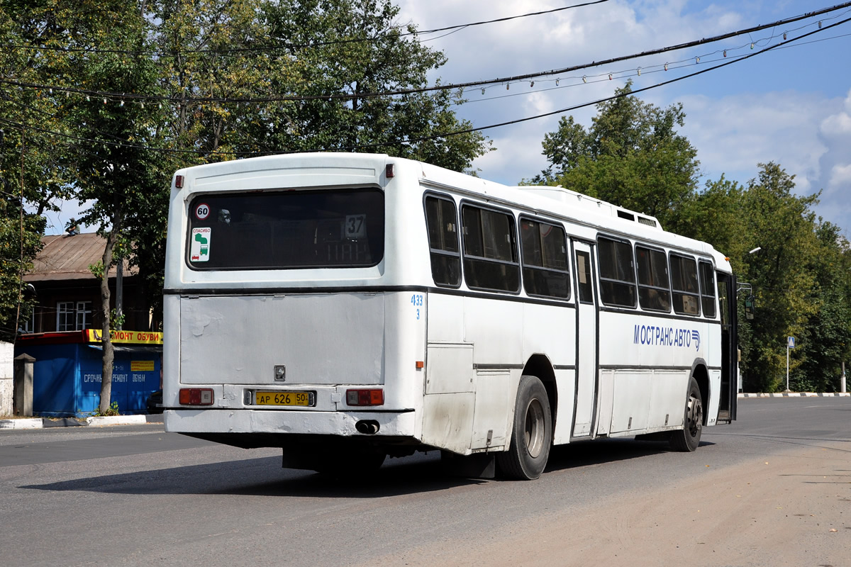 Московская область, Haargaz 111 № 3433