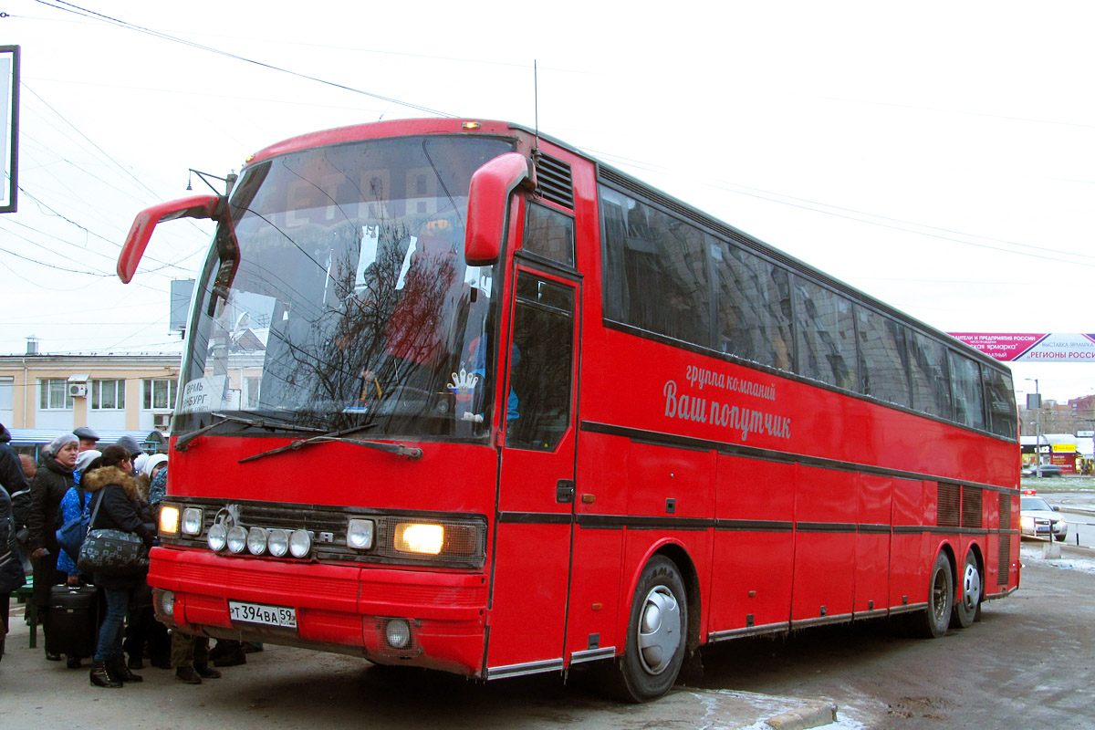 Пермский край, Setra S217HDH № Т 394 ВА 59