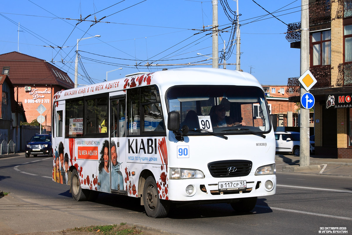 Краснодарский край, Hyundai County LWB C11 (ТагАЗ) № В 117 СР 93