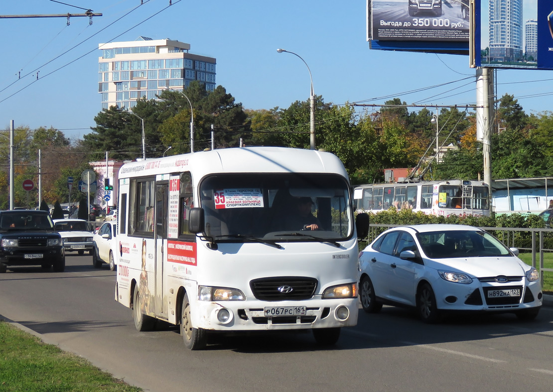 Краснодарский край, Hyundai County SWB C08 (РоАЗ) № Р 067 РС 161