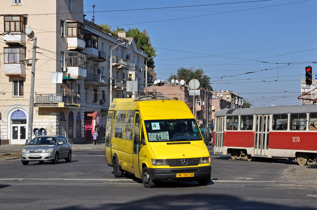 Днепропетровская область, UNVI Cidade I № AE 1267 AB