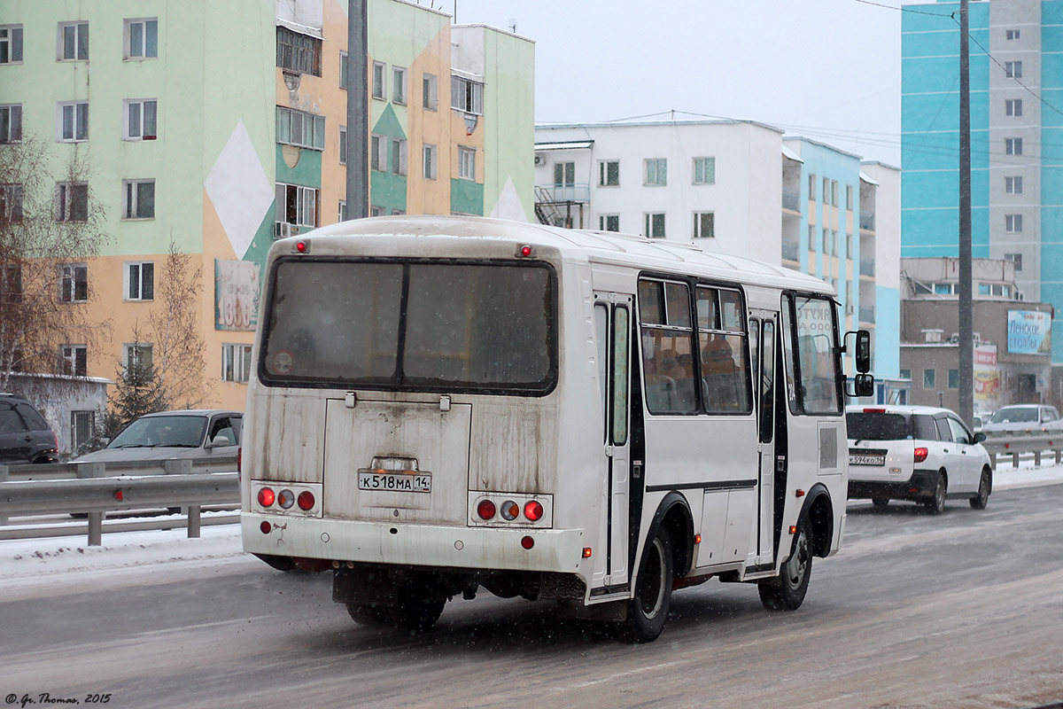 Саха (Якутия), ПАЗ-32054 № К 518 МА 14