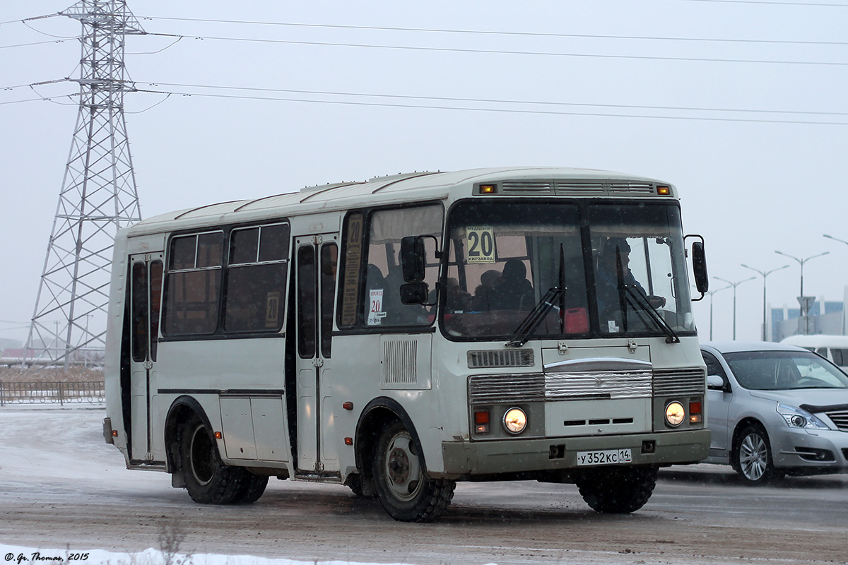 Саха (Якутия), ПАЗ-32054 № У 352 КС 14