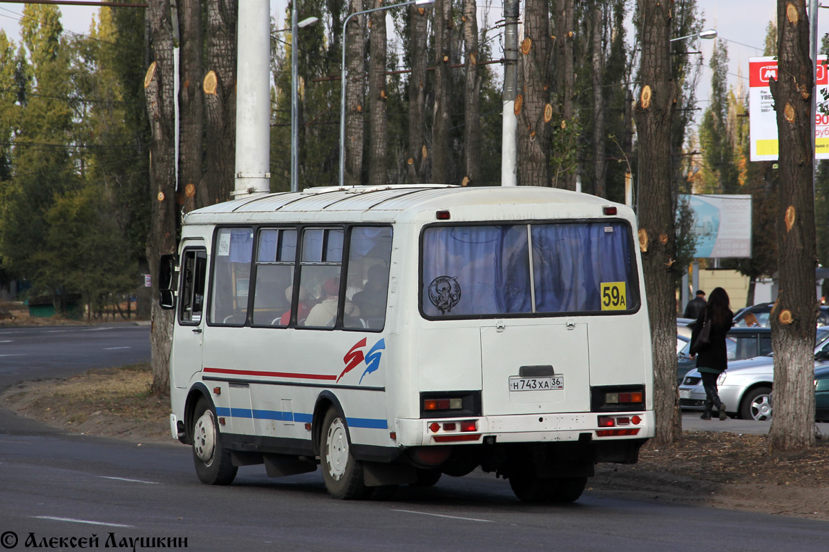 Воронежская область, ПАЗ-32054 № Н 743 ХА 36