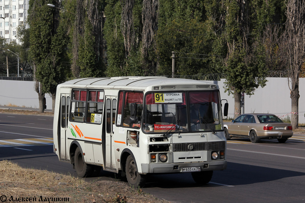 Воронежская область, ПАЗ-32054 № Р 655 ХА 36