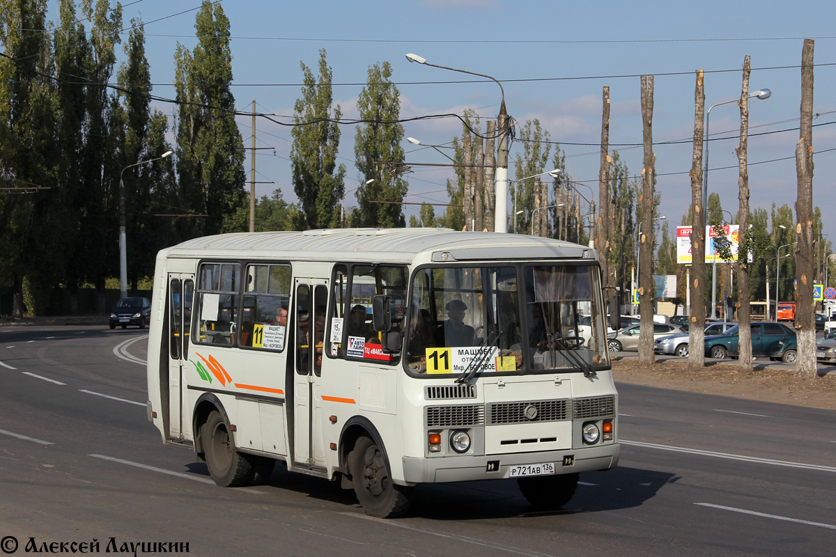 Воронежская область, ПАЗ-32054 № Р 721 АВ 136