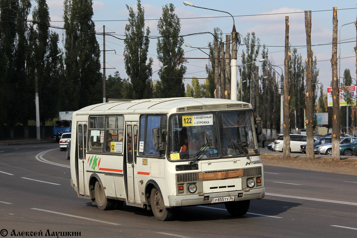 Воронежская область, ПАЗ-32054 № Р 855 ТУ 36