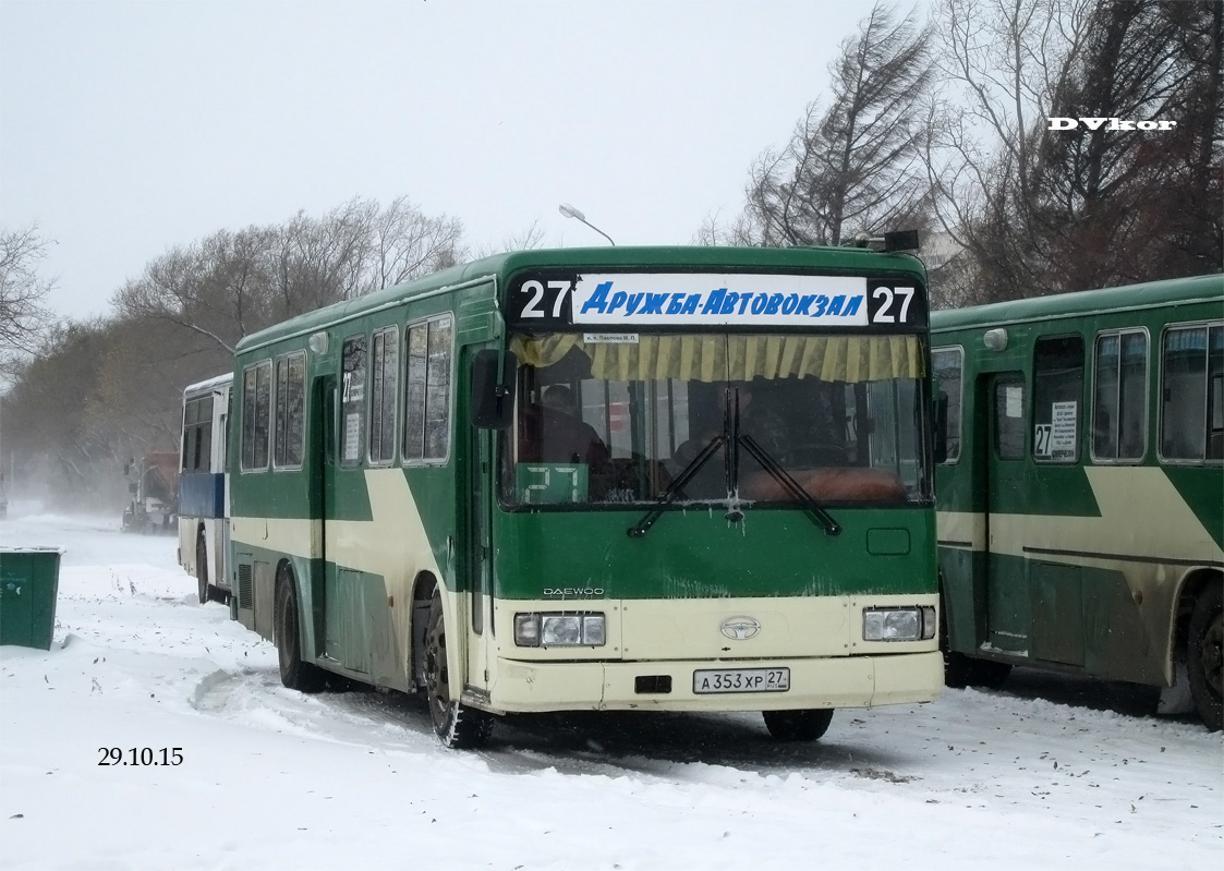 Хабаровский край, Daewoo BS106 Hi-Power № А 353 ХР 27