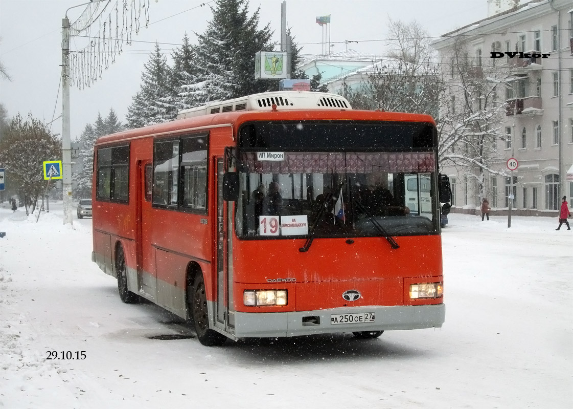 Хабаровский край, Daewoo BS106 Royal City (Busan) № А 250 ОЕ 27