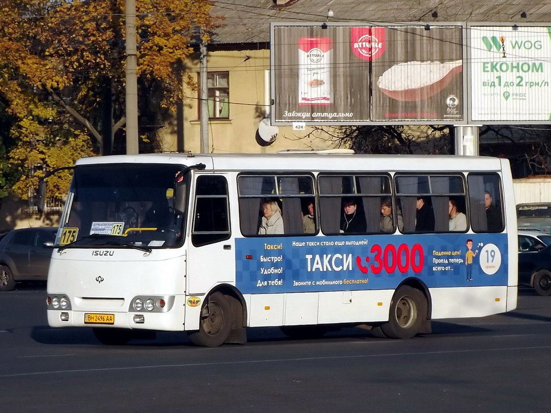 Одесская область, Богдан А09202 № BH 2496 AA