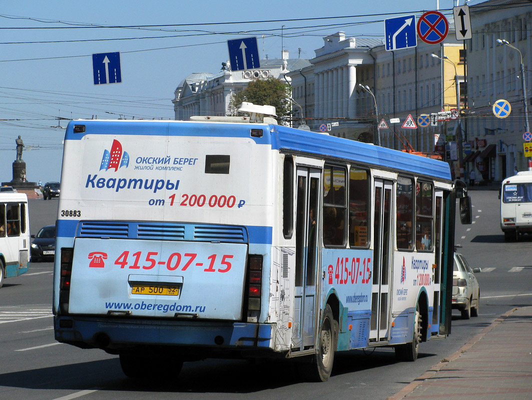 Нижегородская область, ЛиАЗ-5256.26 № 30883