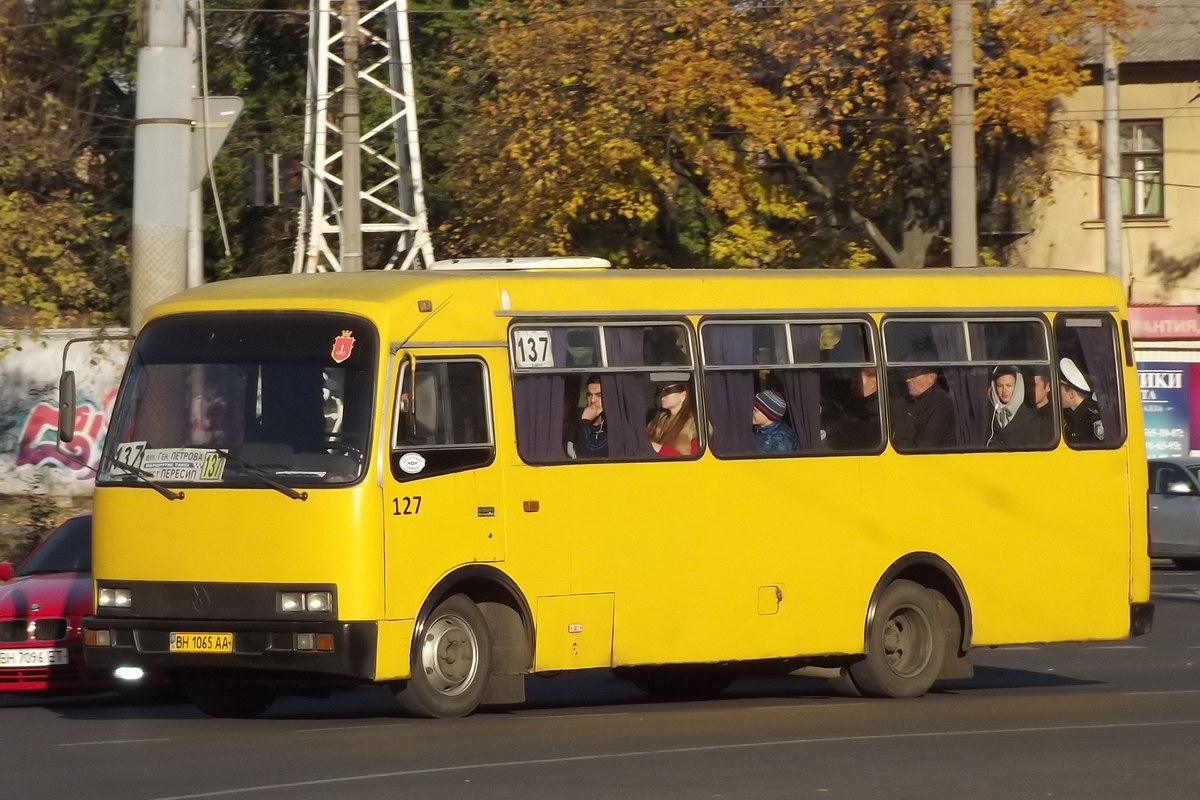 Одесская область, Богдан А091 № 127