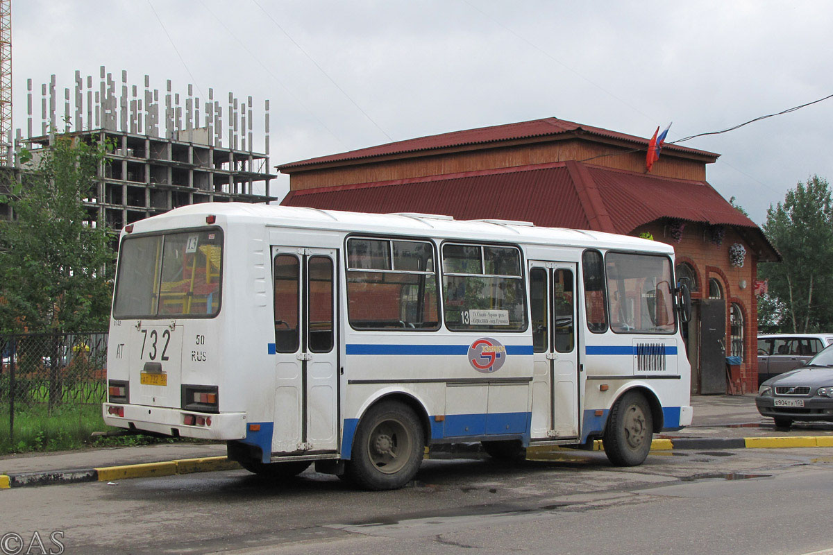 Московская область, ПАЗ-32054 № 0732