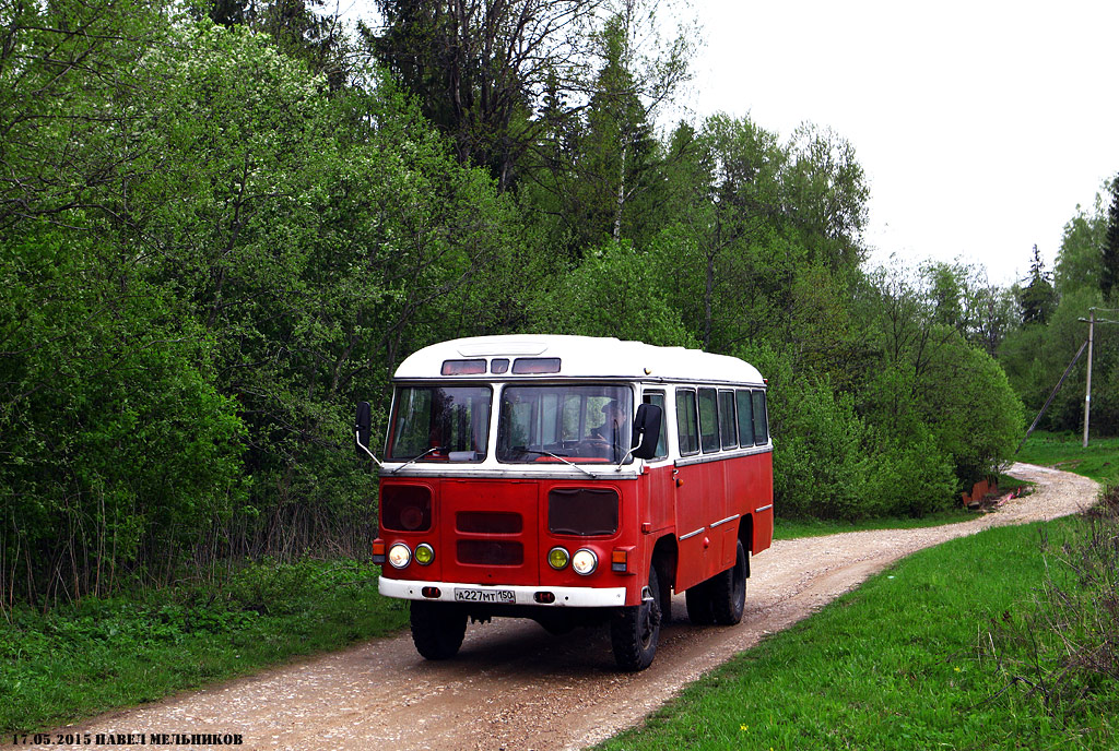 Москва, ПАЗ-3201С, 320101 № А 227 МТ 150