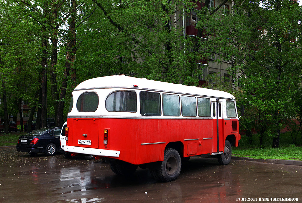 Moscow, PAZ-3201C, 320101 № А 227 МТ 150