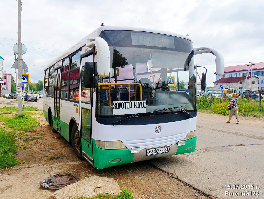 Ярославская область, Dongfeng DFA6801 № В 600 УН 76