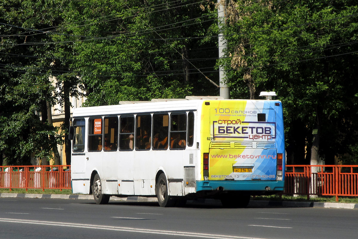 Нижегородская область, ЛиАЗ-5256.26 № 62219